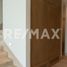 Maison 3 chambre à vendre à Altamira, Tamaulipas, Altamira