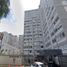 2 Habitación Departamento en venta en Miguel Hidalgo, Ciudad de México, Miguel Hidalgo, Ciudad de México, México