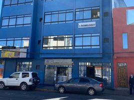 0 SqM Office for sale in Chile, Calama, El Loa, Antofagasta, Chile