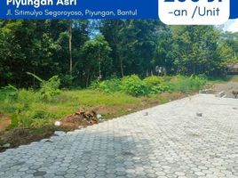  Land for sale in Bantul, Yogyakarta, Banguntapan, Bantul