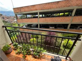 3 Habitación Apartamento en venta en Parque de los Pies Descalzos, Medellín, Medellín