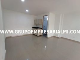 5,200 m² Office for rent in Centro Comercial Unicentro Medellin, Medellín, Medellín