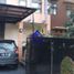4 Schlafzimmer Haus zu verkaufen in Sumurbandung, West Jawa, Sumurbandung, Bandung, West Jawa