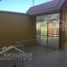 Maison 4 chambre à vendre à Morelia, Michoacan, Morelia, Michoacan