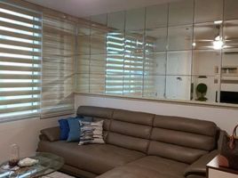 2 Bedroom Apartment for sale at Park Terraces, Makati City