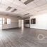 11,944.89 m² Office for rent in Tultitlan, Mexico, Tultitlan