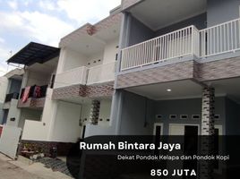 Maison 3 chambre à vendre à Duren Sawit, Jakarta, Duren Sawit