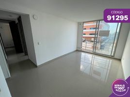 3 Habitación Apartamento en alquiler en Placo de la Intendenta Fluvialo, Barranquilla, Barranquilla