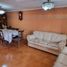 4 Bedroom House for sale in Chile, Santiago, Santiago, Santiago, Chile