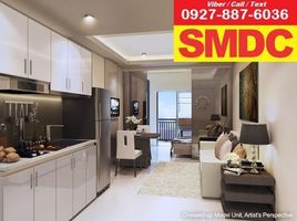 1 Bedroom Apartment for sale at Shore 2 Residences, Malate