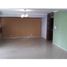3 Schlafzimmer Wohnung zu verkaufen in Betania, Panama, Betania, Panama City, Panama, Panama