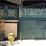 5 Habitación Casa en venta en Tambaksari, East Jawa, Tambaksari