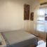 2 Habitación Casa en venta en Pondok Aren, Banten, Pondok Aren, Tangerang