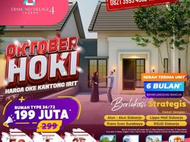 2 Bedroom House for sale in Buduran, Sidoarjo, Buduran