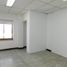 42 m² Office for rent in Colombia, Cartagena, Bolivar, Colombia