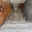 3 Schlafzimmer Appartement zu verkaufen in Naucalpan De Juarez, Mexico, Naucalpan De Juarez