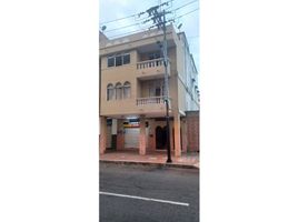 4 Habitación Departamento en venta en Guayas, Guayaquil, Guayaquil, Guayas