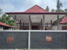 4 Bedroom House for sale in Prambanan, Klaten, Prambanan