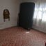 Villa 7 chambre à vendre à Gustavo A Madero, Mexico City, Gustavo A Madero