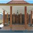 3 Schlafzimmer Haus zu verkaufen in Seyegan, Yogyakarta, Seyegan, Sleman, Yogyakarta