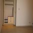 Condominium Studio à vendre à Moron, Buenos Aires, Moron