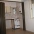 Condominium Studio à vendre à Moron, Buenos Aires, Moron