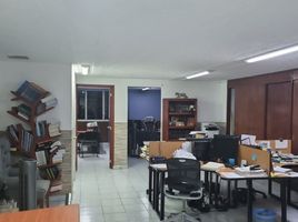 80 平米 Office for rent in Jalisco, Guadalajara, Jalisco
