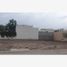  Grundstück zu verkaufen in Torreon, Coahuila, Torreon