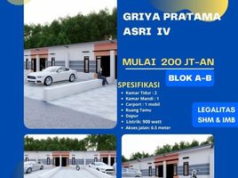 2 Bedroom House for sale in Jagonalan, Klaten, Jagonalan