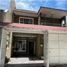 5 Schlafzimmer Haus zu verkaufen in Zapopan, Jalisco, Zapopan