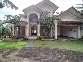 6 Bedroom House for sale in Jakarta Selatan, Jakarta, Cilandak, Jakarta Selatan