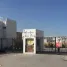  Terreno (Parcela) en venta en Torreon, Coahuila, Torreon
