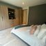2 Habitación Departamento en venta en Miguel Hidalgo, Ciudad de México, Miguel Hidalgo