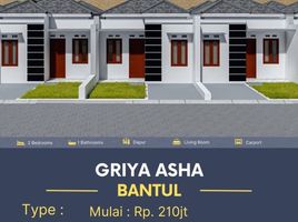 2 Kamar Rumah for sale in Bantul, Yogyakarta, Pajangan, Bantul