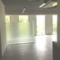 0 m² Office for rent in Chile, Santiago, Santiago, Santiago, Chile