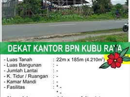  Land for sale in West Kalimantan, Pontianak Utara, Pontianak, West Kalimantan