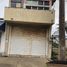 在Coatzacoalcos, Veracruz出售的 土地, Coatzacoalcos