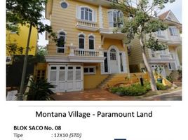 4 Habitación Casa en venta en Legok, Banten, Legok