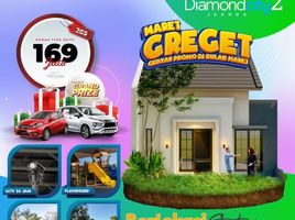 2 Bedroom House for sale in Sidoarjo, East Jawa, Buduran, Sidoarjo