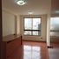 0 SqM Office for sale in Chile, Santiago, Santiago, Santiago, Chile