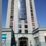 0 SqM Office for sale in Chile, Santiago, Santiago, Santiago, Chile