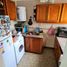 Condominium 2 chambre à vendre à Lanus, Buenos Aires, Lanus