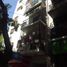 Studio Appartement zu verkaufen in Federal Capital, Buenos Aires, Federal Capital