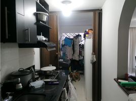 Condominium 3 chambre à vendre à Medellin, Antioquia, Medellin