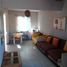 2 Habitación Departamento en venta en Acapulco, Guerrero, Acapulco, Guerrero