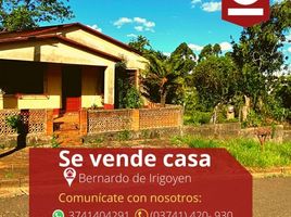 Estudio Villa en venta en Misiones, General Manuel Belgrano, Misiones