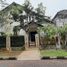 7 Bedroom Villa for sale in Pamulang, Tangerang, Pamulang