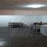 80 m² Office for rent in Monterrey, Nuevo Leon, Monterrey