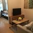 2 Bedroom Condo for sale in Recto LRT-2, Santa Cruz, Quiapo