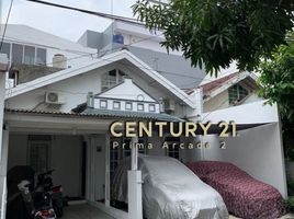 2 Schlafzimmer Haus zu verkaufen in Pondok Aren, Banten, Pondok Aren, Tangerang, Banten